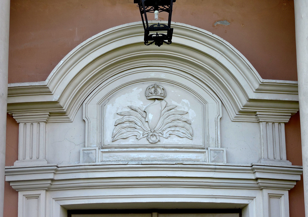 Zolochiv, Тернопольская улица, 4