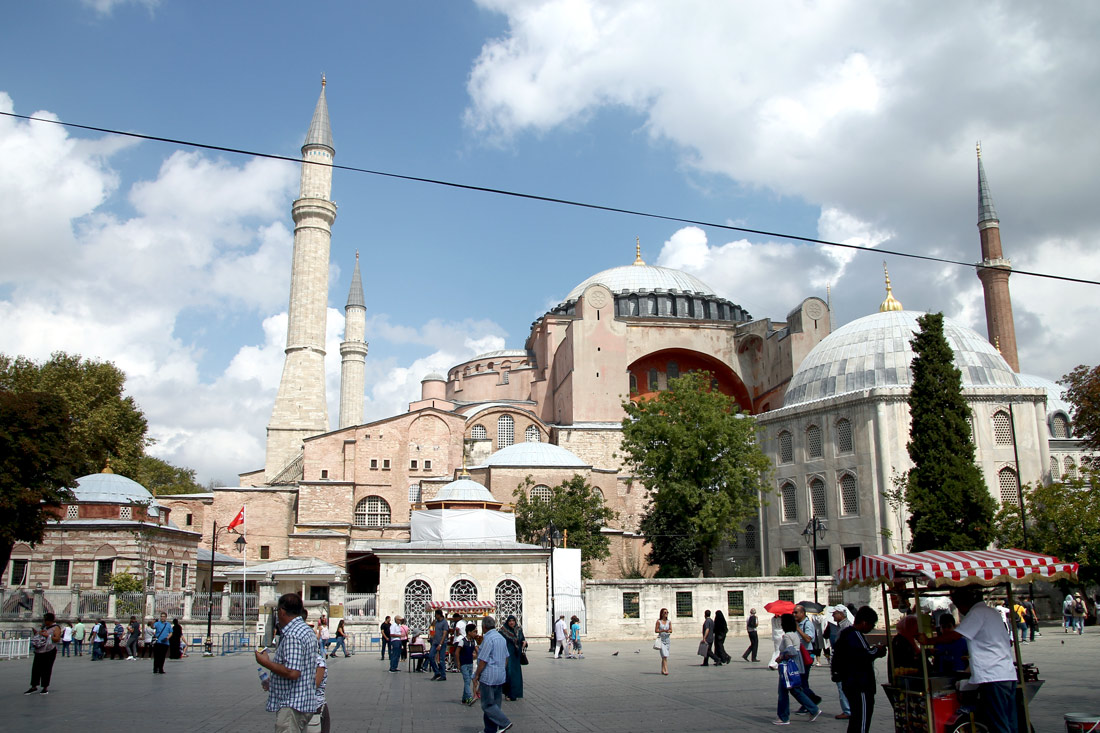 Стамбул, Sultan Ahmet Mahallesi, Ayasofya Meydanı