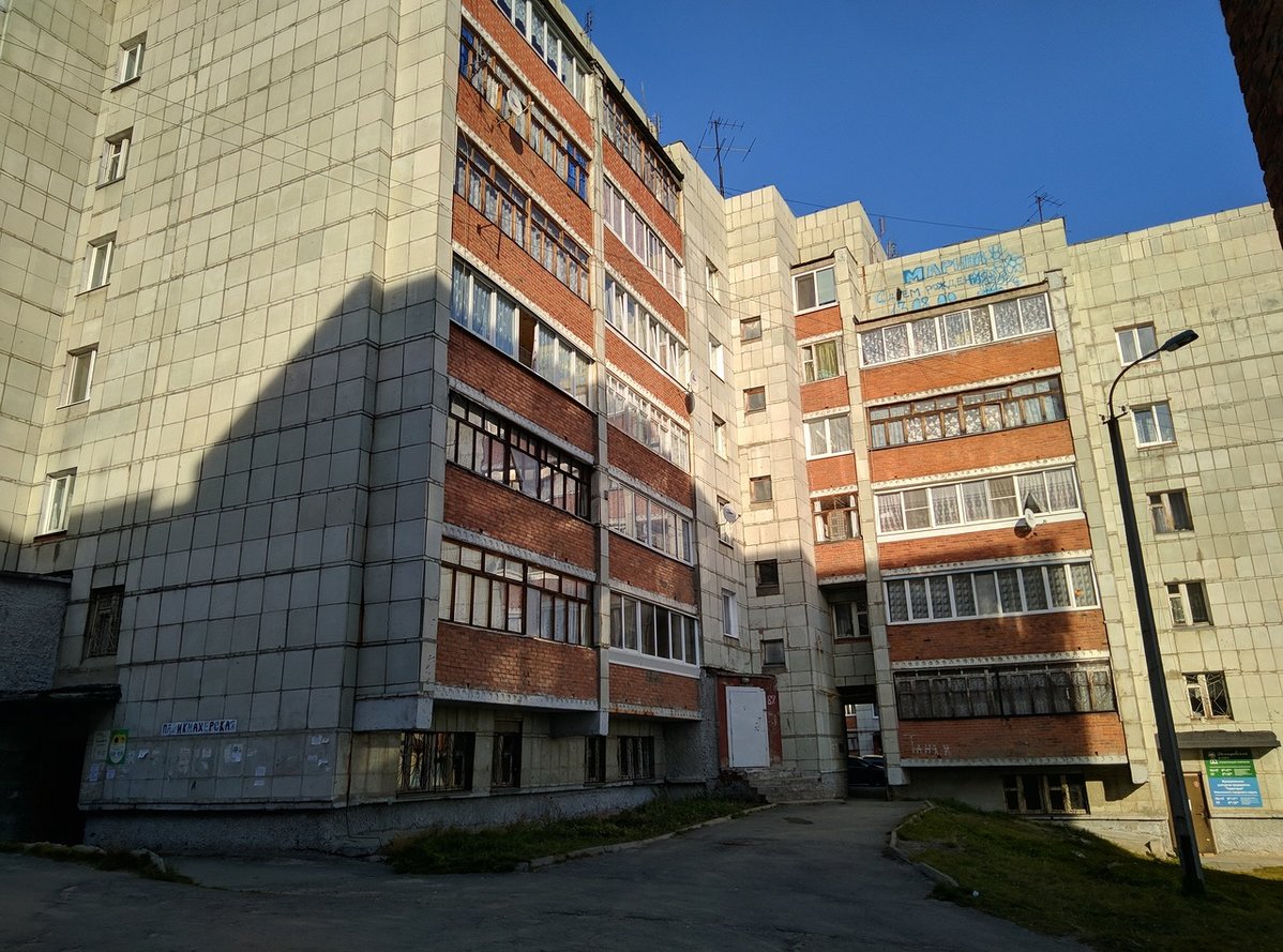 Kalinovo, Советская улица, 36
