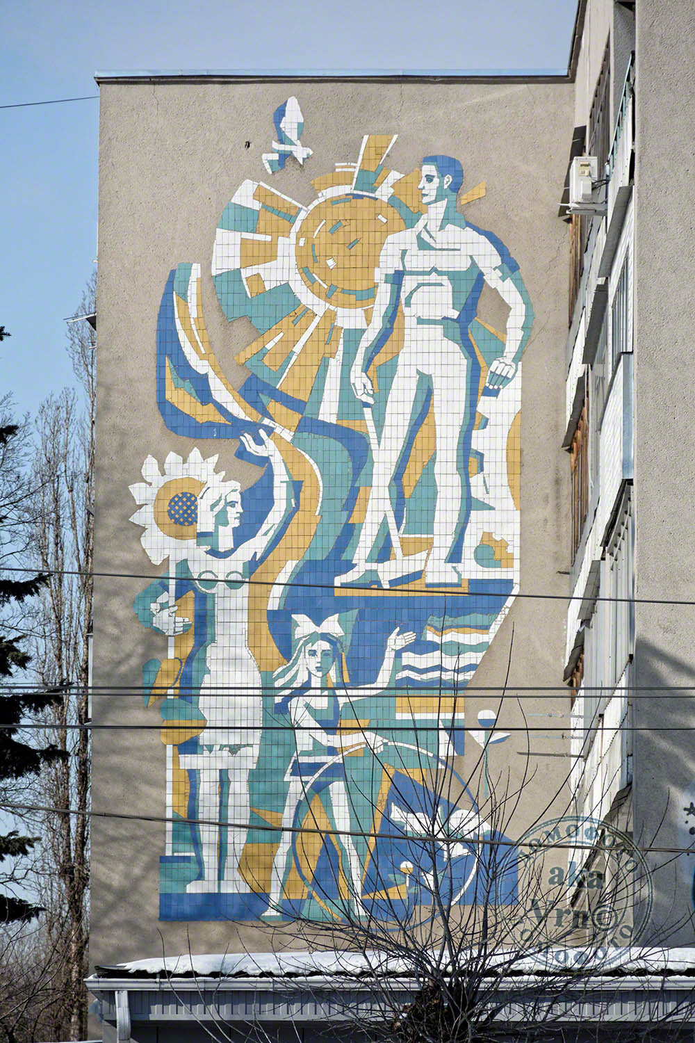 Voronezh, Кольцовская улица, 72. Монументальное искусство (мозаики, росписи). Monumental art (mosaics, murals) Voronezh Region