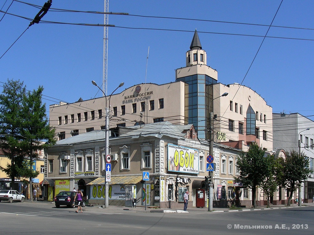 Ivanovo, Улица Красной Армии, 16