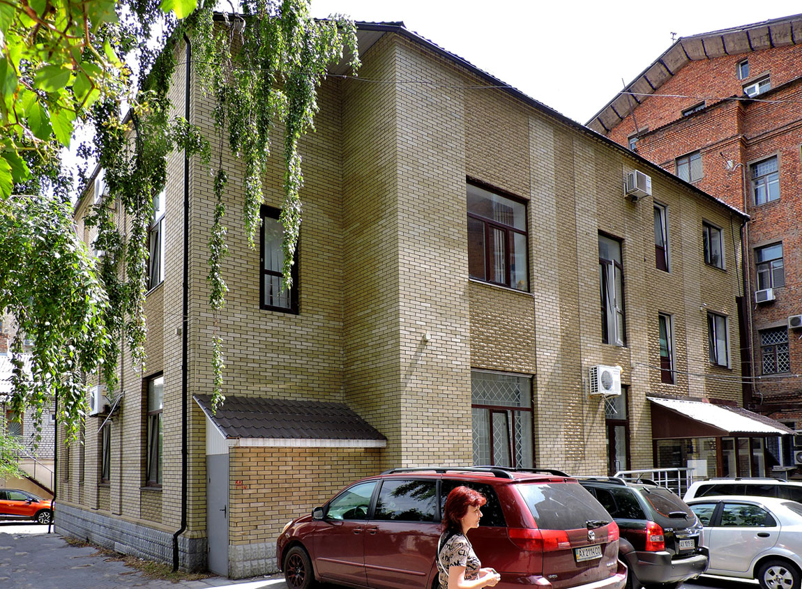 Charków, Пушкинская улица, 25А