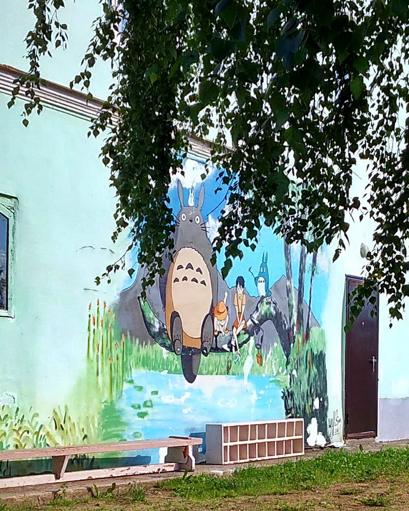 Petrovskoye, Октябрьская улица, 16. Монументальное искусство (мозаики, росписи)