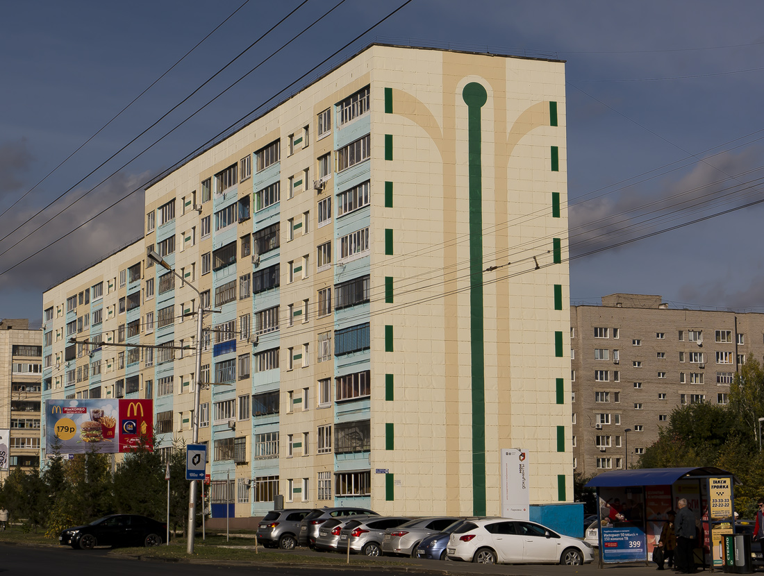 Almietjewsk, Улица Герцена, 88