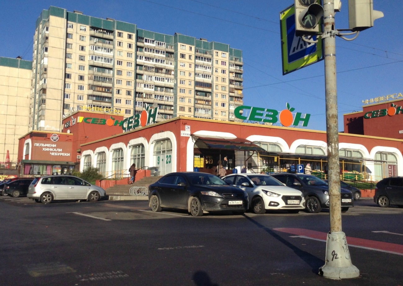 Petersburg, Проспект Сизова, 28