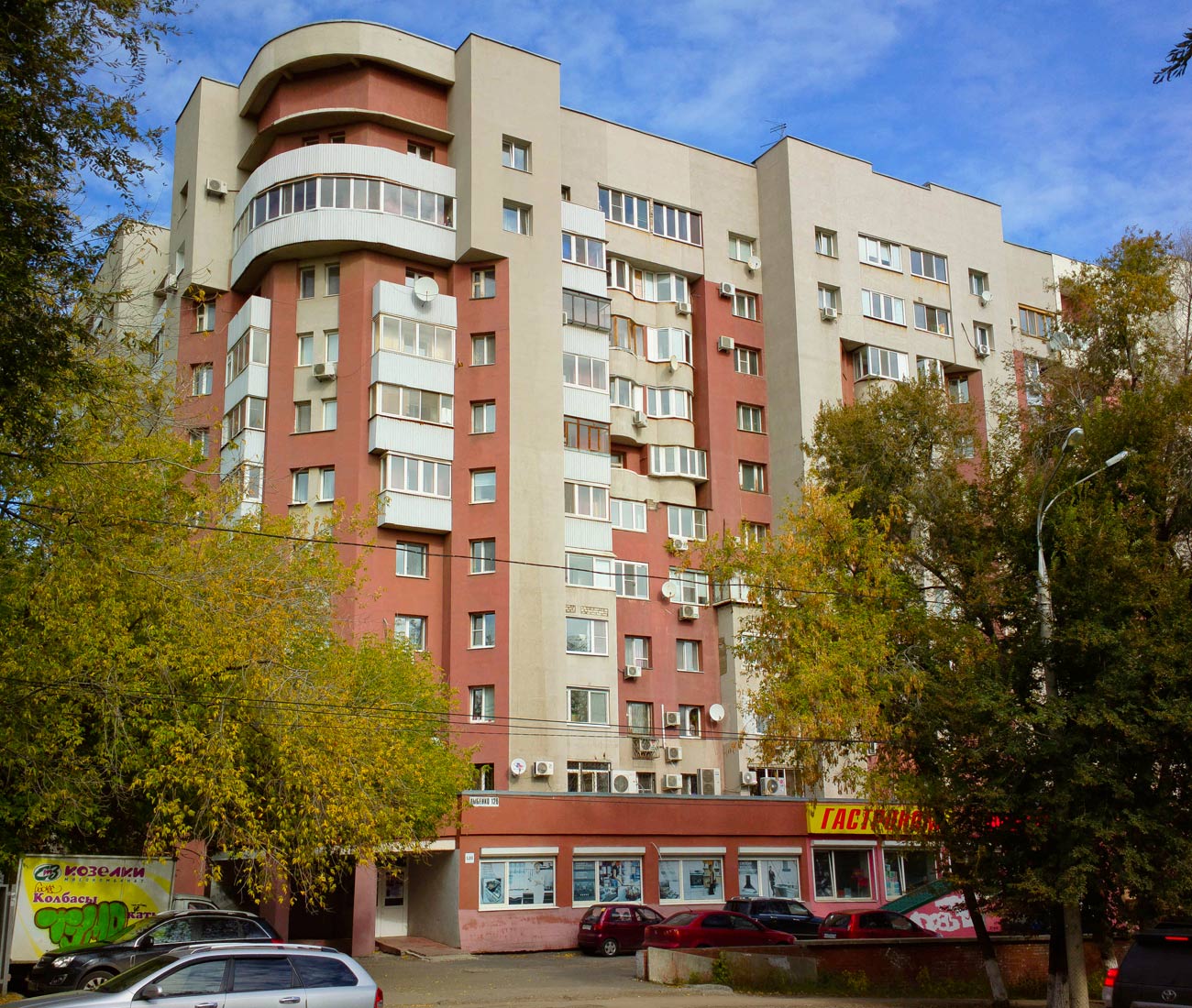 Samara, Улица Дыбенко, 120