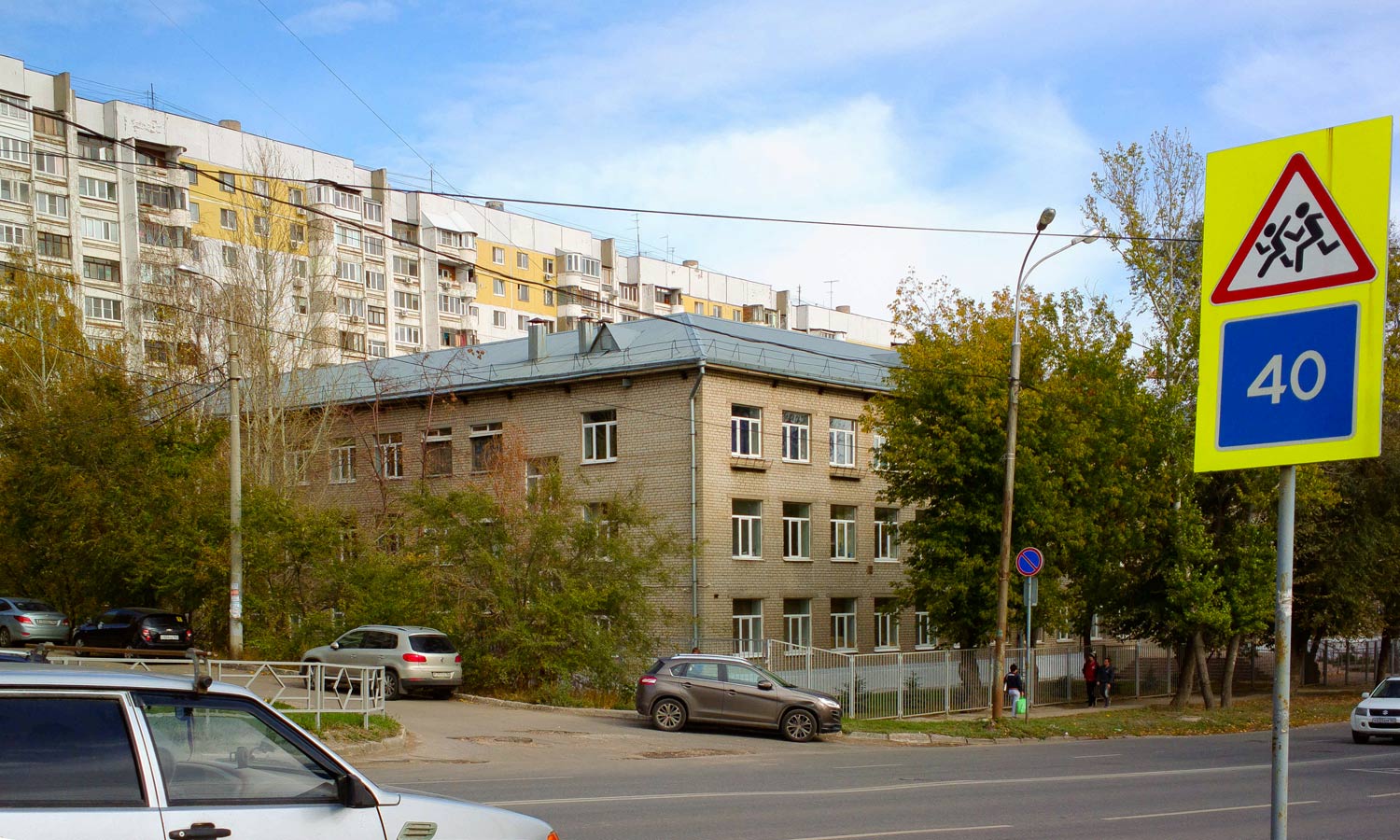 Samara, Улица Дыбенко, 112