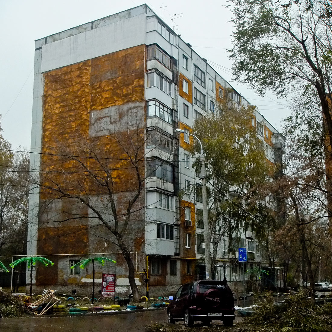 Samara, Ташкентская улица, 154