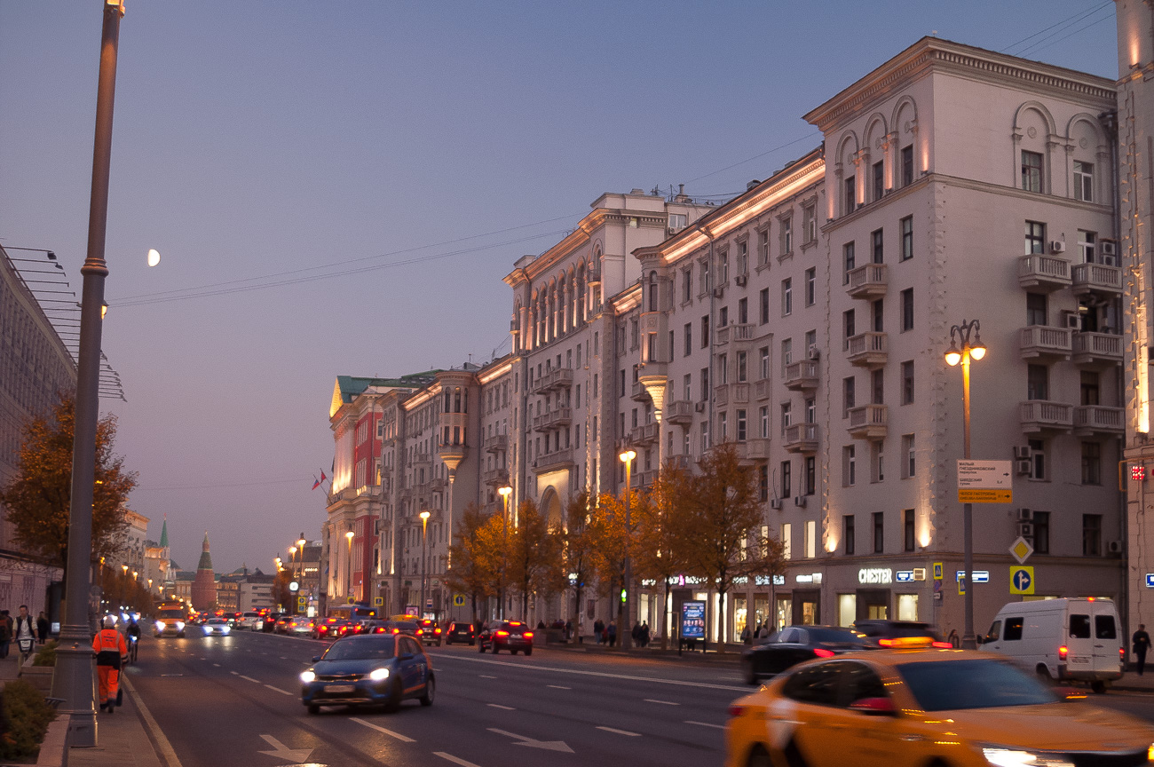 Moscow, Тверская улица, 15