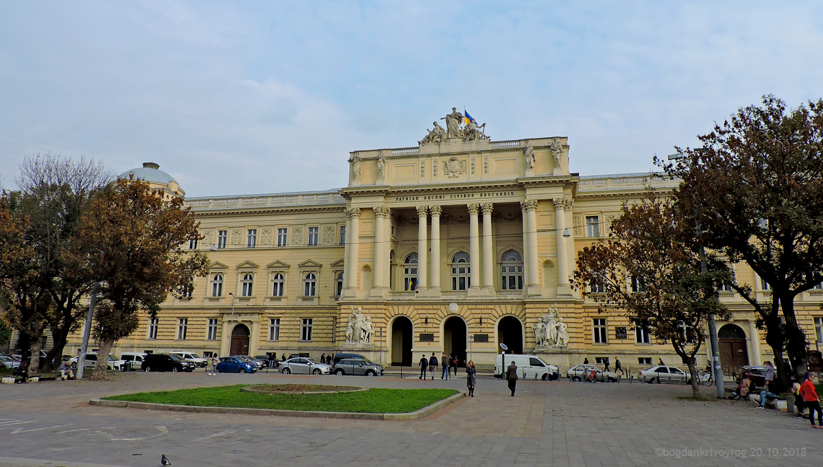 Lviv, Университетская улица, 1