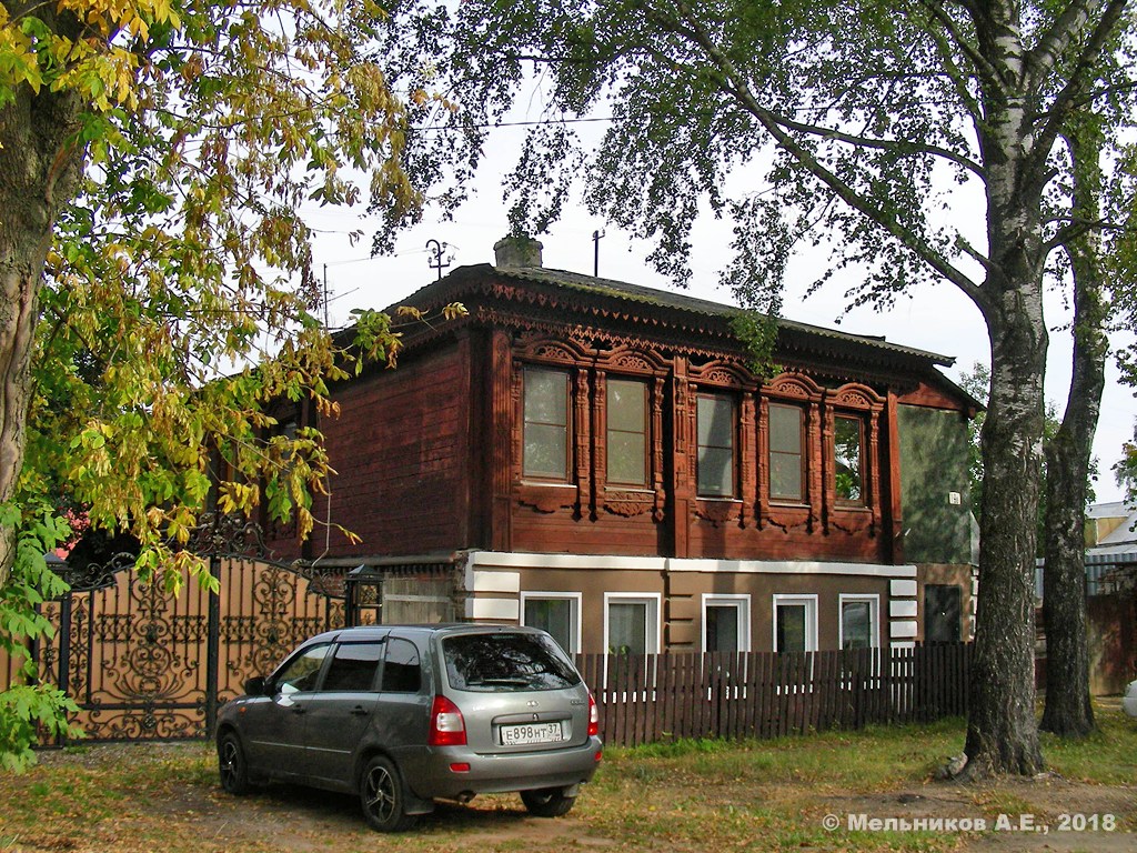 Иваново, Шуйская улица, 19Б