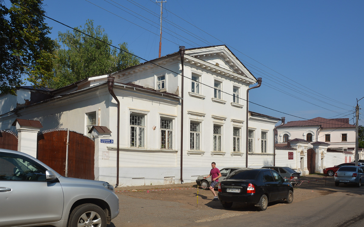 Jełabuga, Улица Набережная, 3