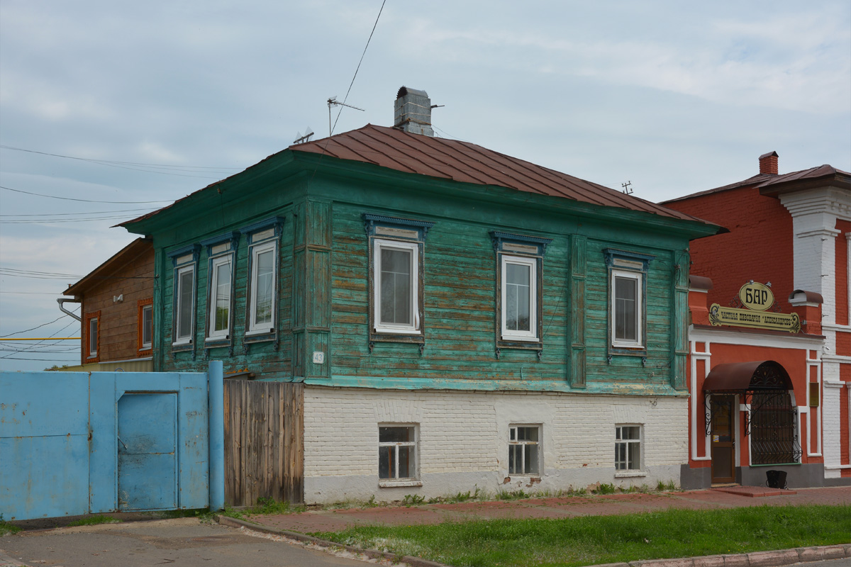 Jełabuga, Казанская улица, 43