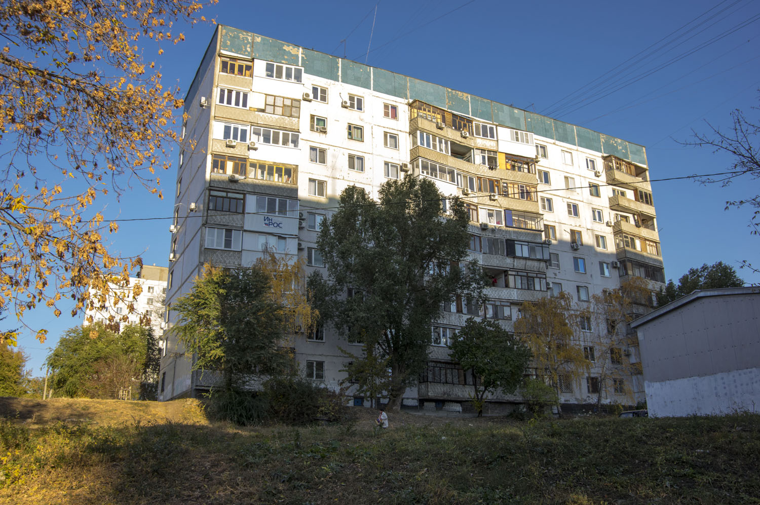 Samara, Улица Тухачевского, 56