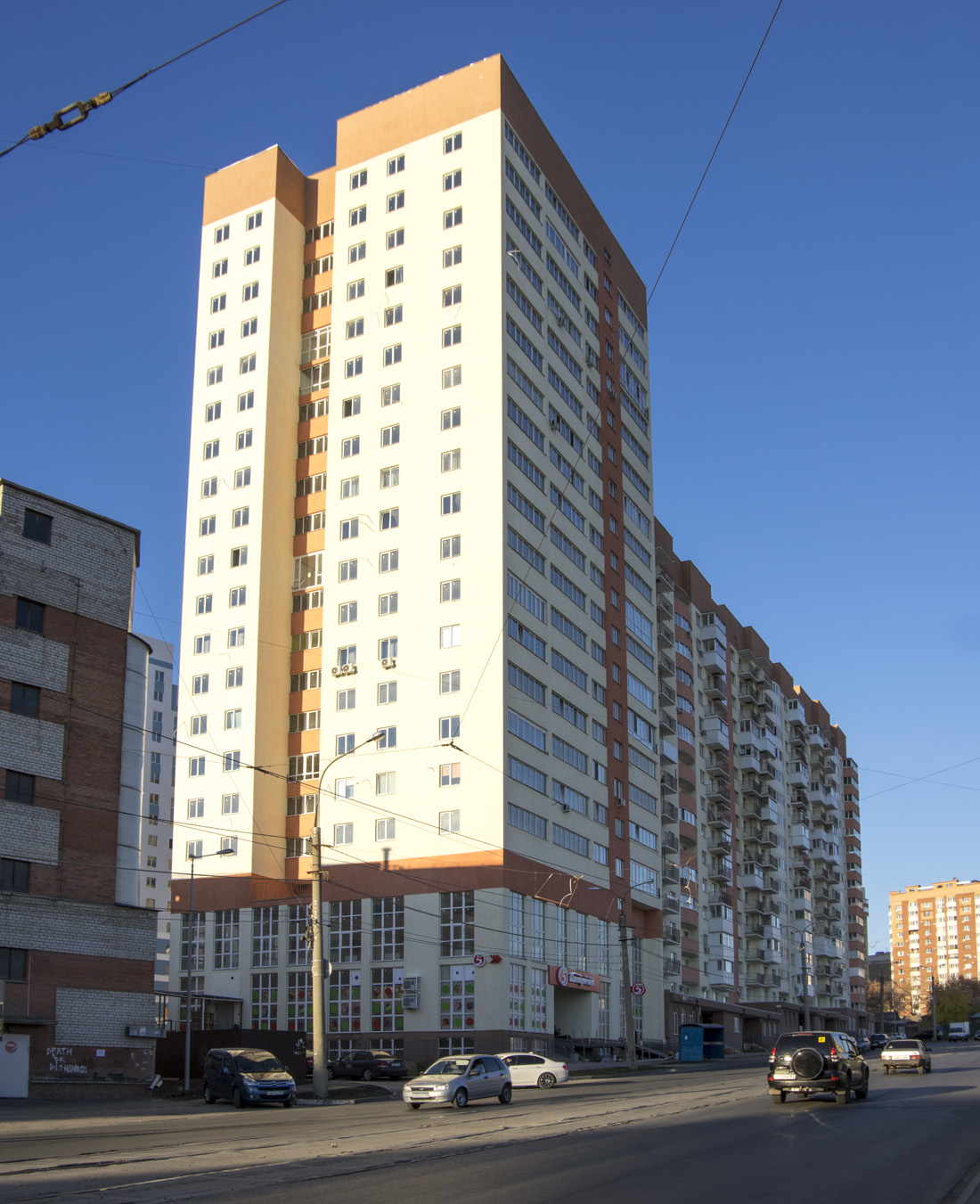 Samara, Улица Тухачевского, 80