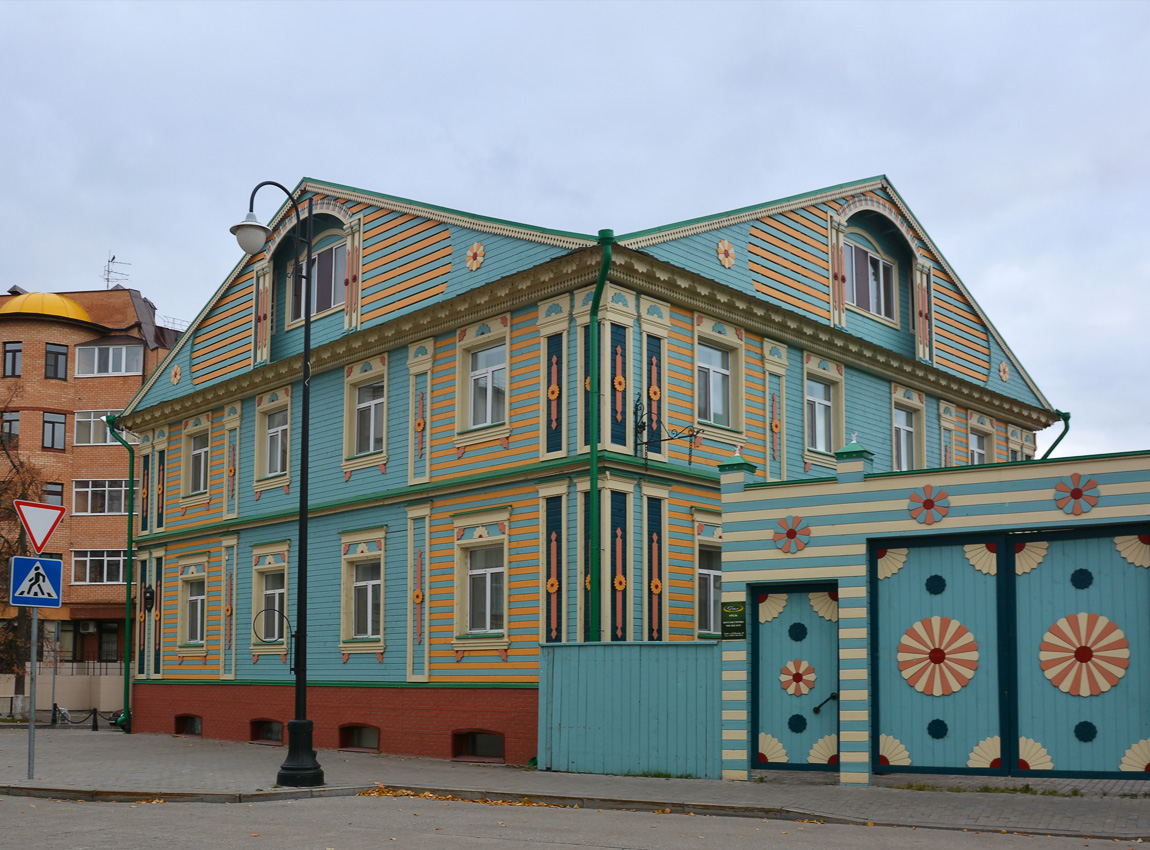 Kazan, Улица Каюма Насыри, 26