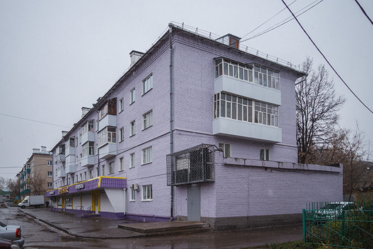 Казань, Главная улица, 69