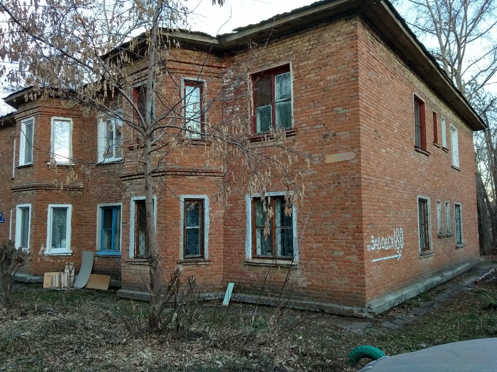 Ufa, Заводская улица, 180