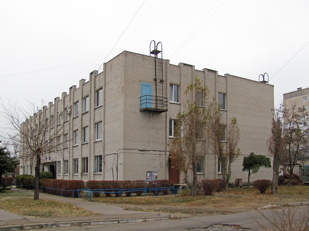 Severodoniets'k, Улица Гагарина, 115