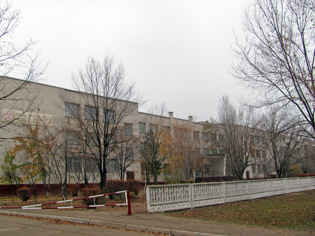 Severodoniets'k, Улица Гагарина, 113