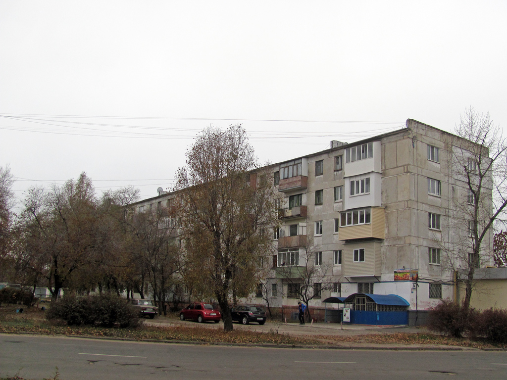 Severodoniets'k, Донецкая улица, 54