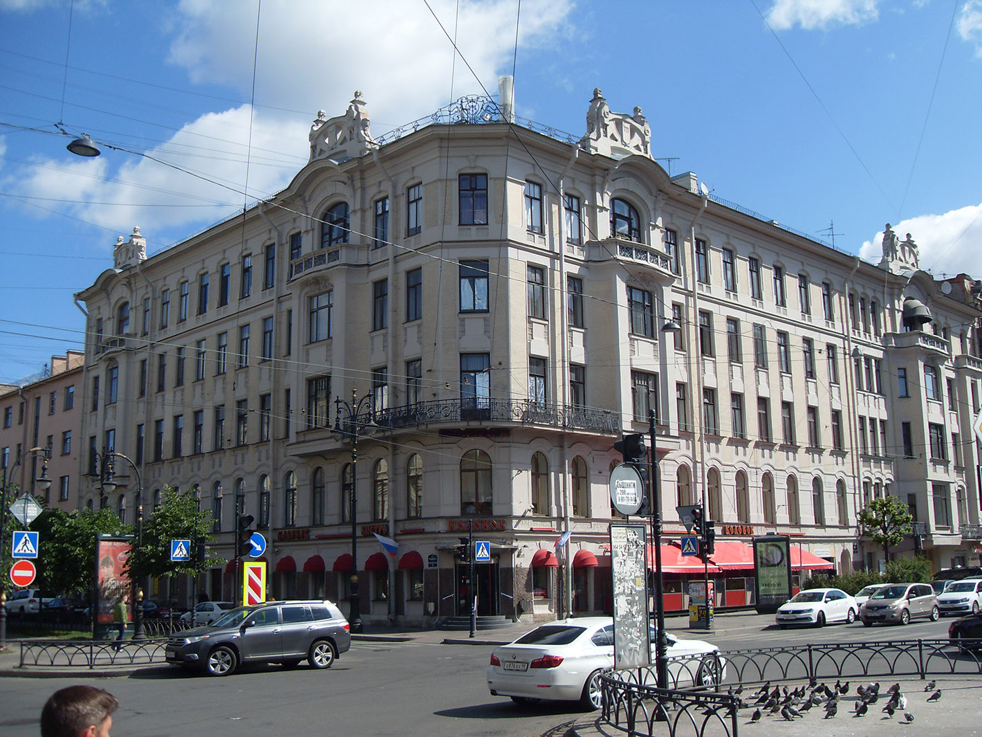 Petersburg, Улица Чайковского, 40