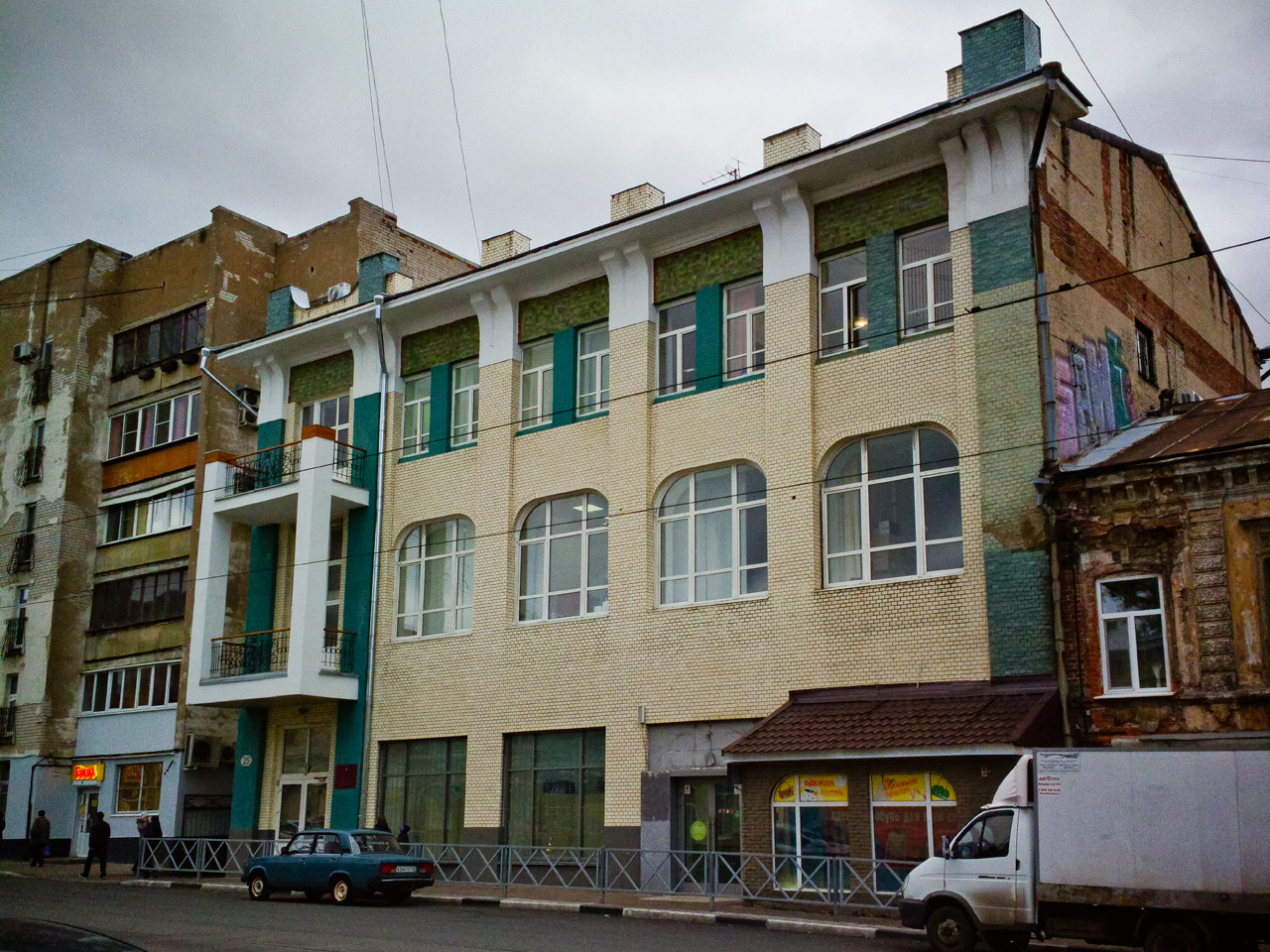Samara, Галактионовская улица, 25