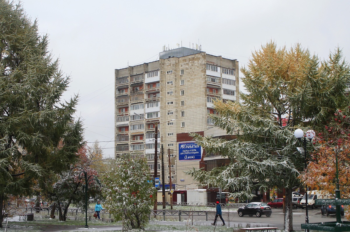 Berezniki, Улица Мира, 84
