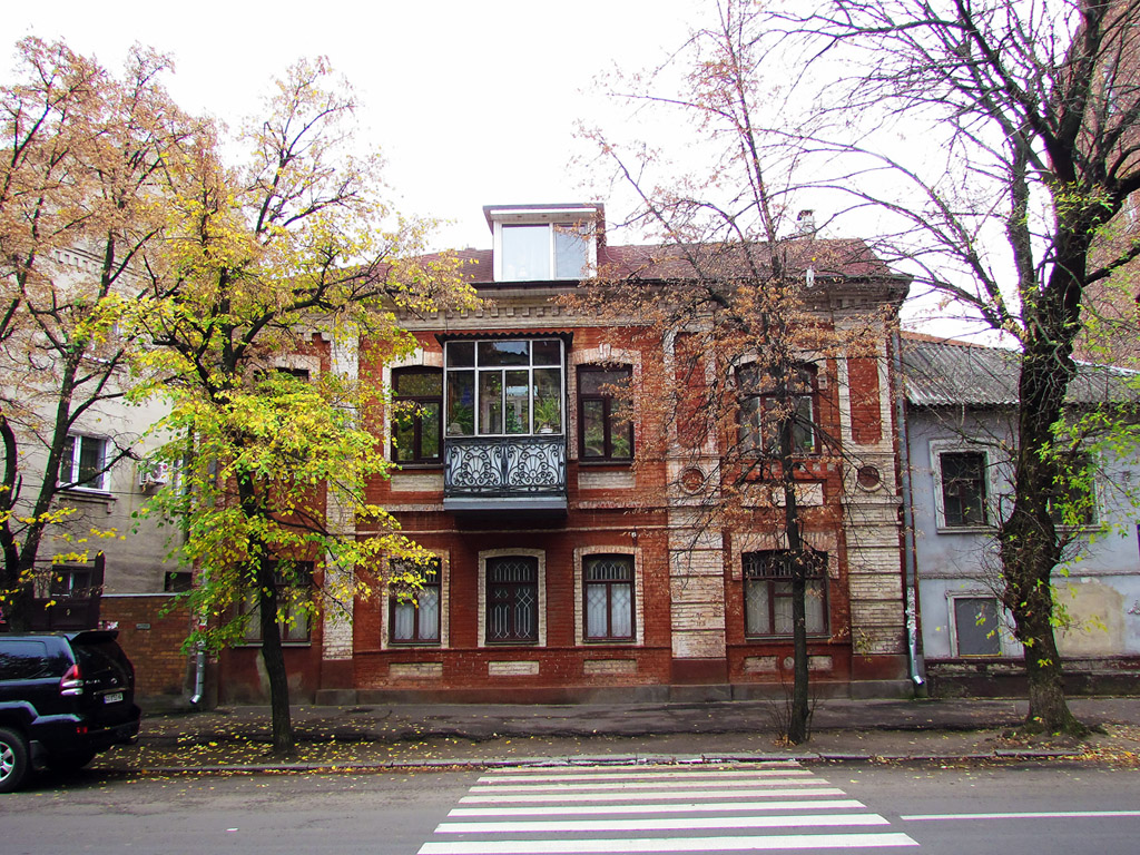 Kharkov, Марьинская улица, 9