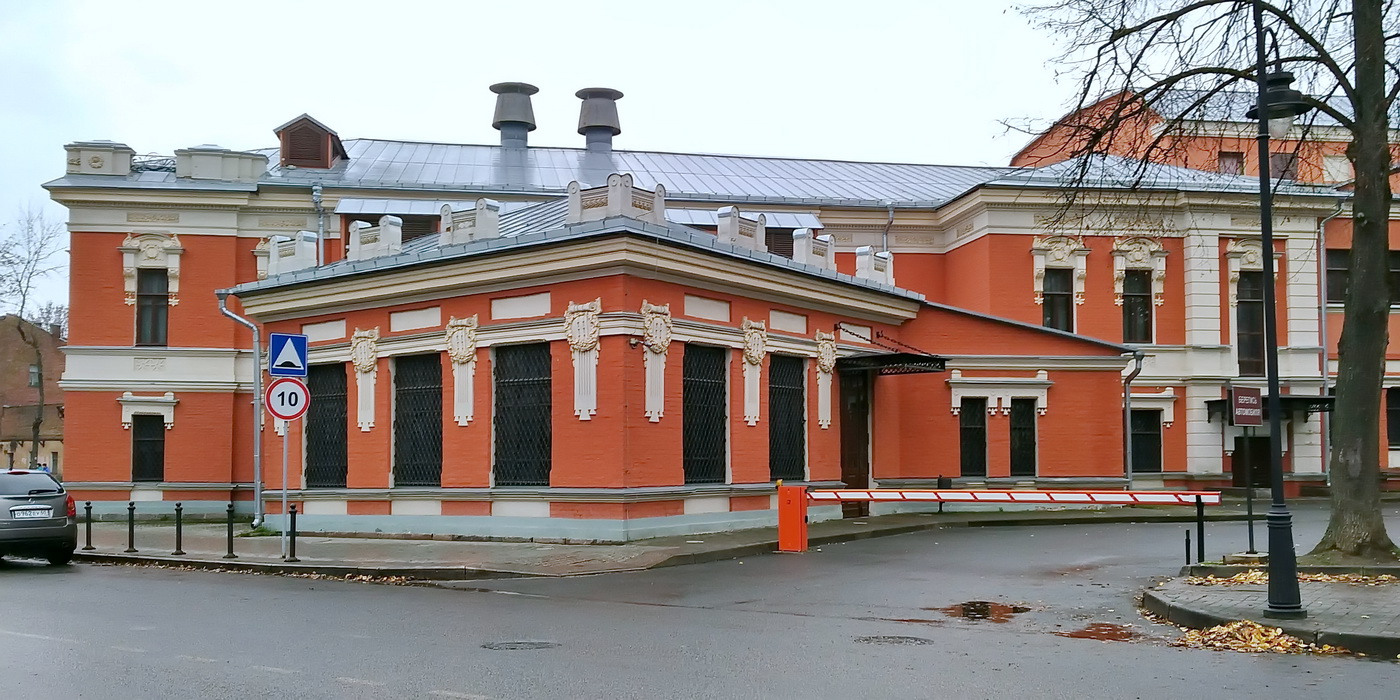 Pskov, Улица Пушкина, 13