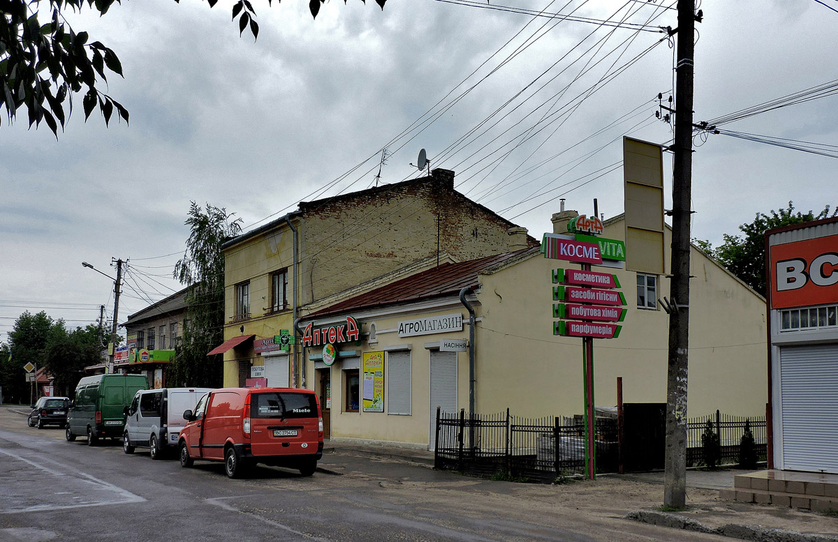 Zhovkva, Улица Коновальца, 4А; Улица Коновальца, 4