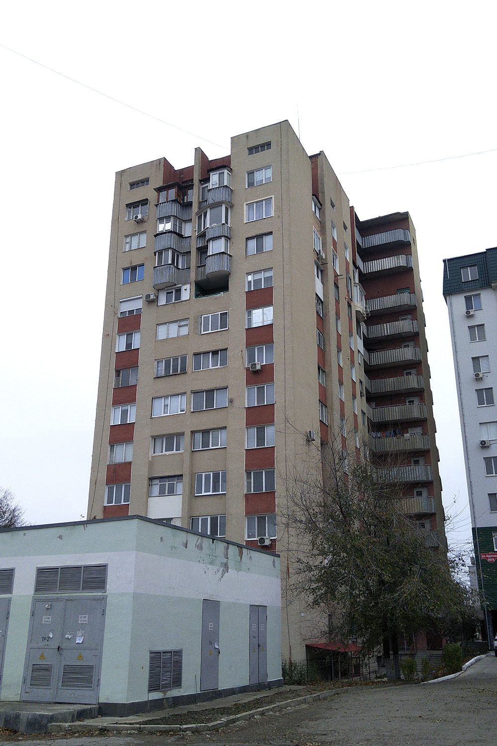 Tiraspol, Одесская улица, 80А; Одесская улица, 80А*