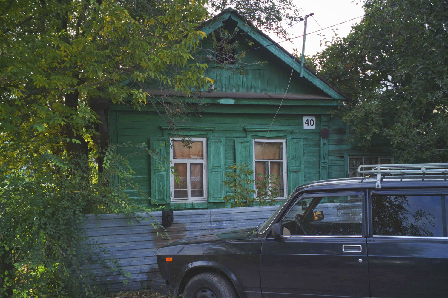 Samara, Каменная улица, 40
