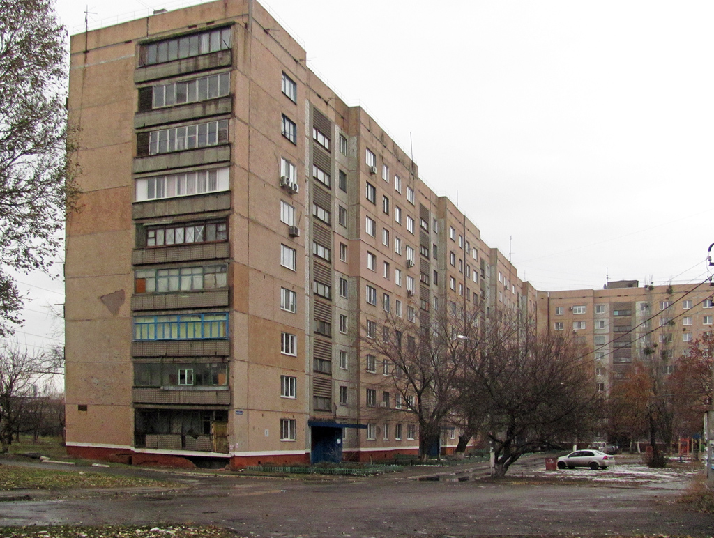Kramatorsk, Архангельская улица, 1