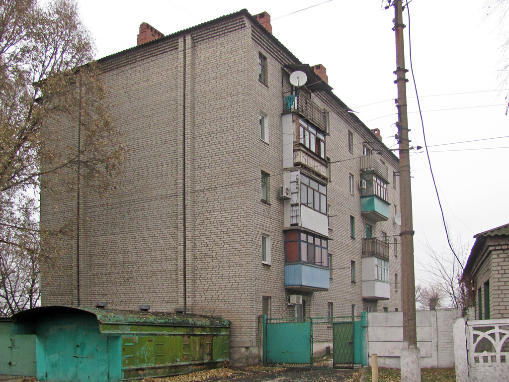 Słowiańsk, Улица Гагарина, 2