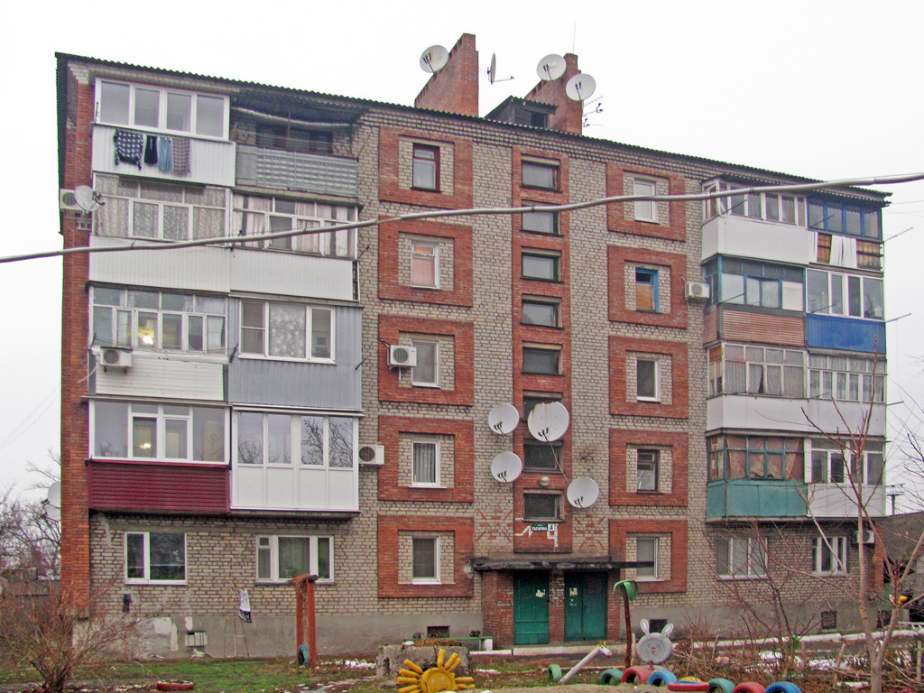 Slovyans'k, Улица Гагарина, 4