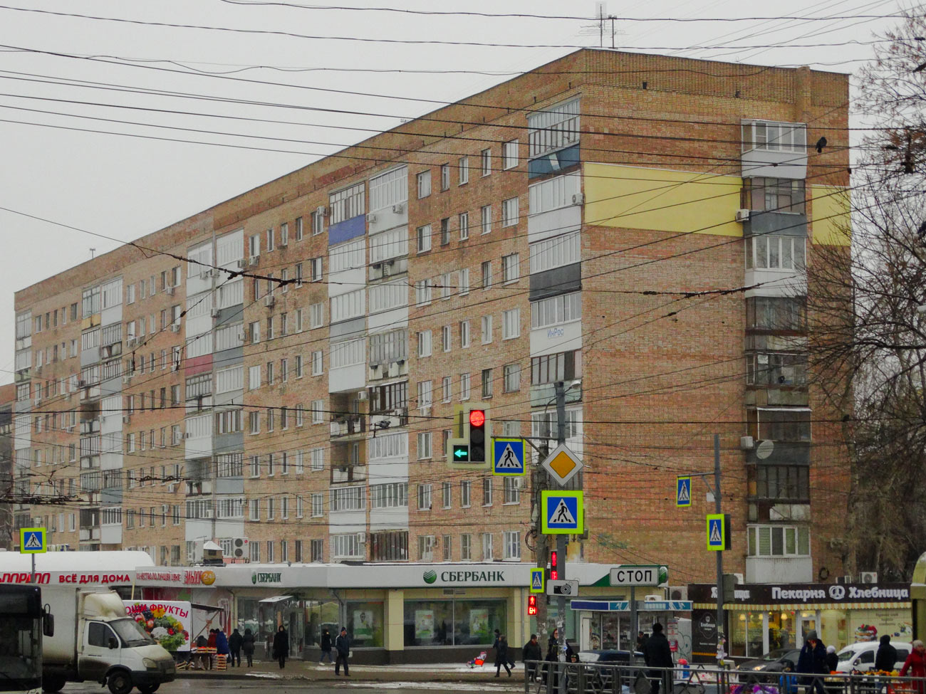 Samara, Улица Стара-Загора, 139