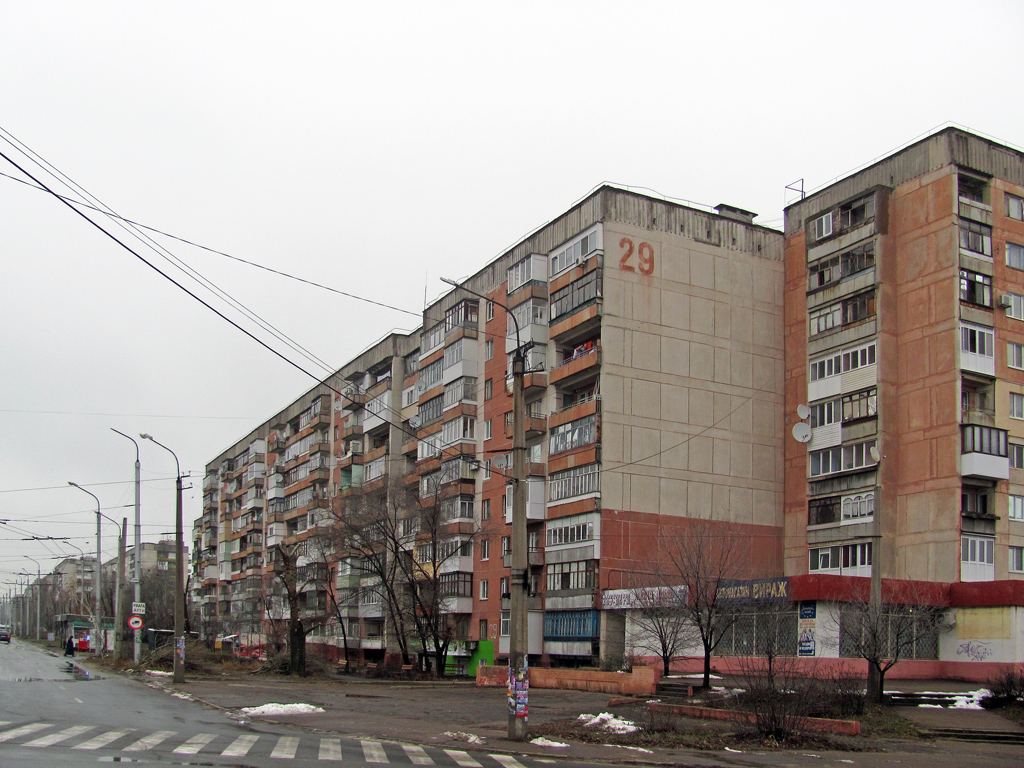 Severodoniets'k, Улица Курчатова, 29