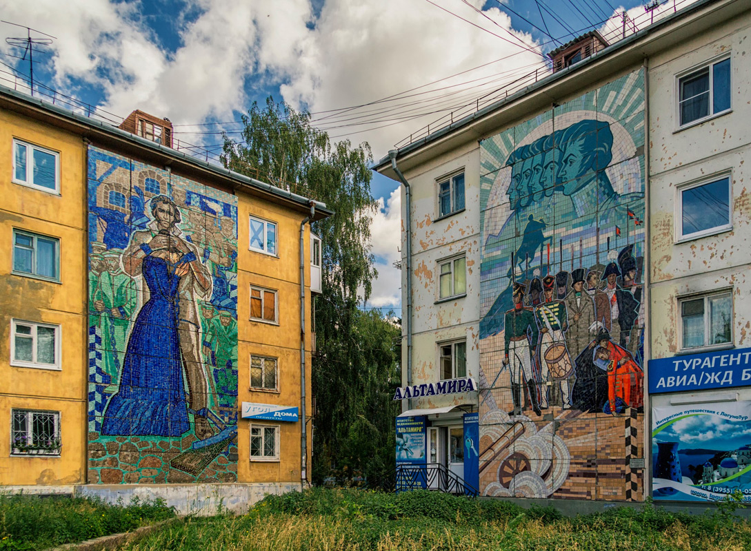 Angarsk, 182 квартал, 1; 182 квартал, 16. Монументальное искусство (мозаики, росписи)