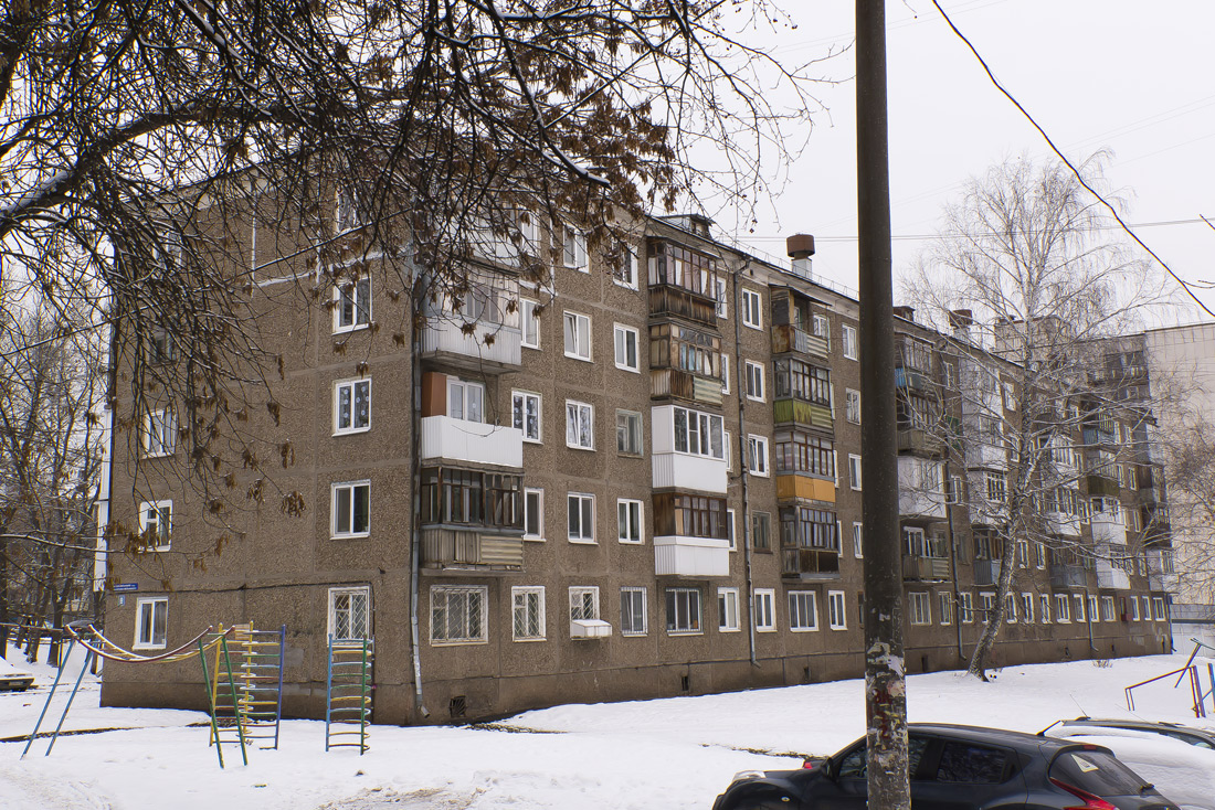 Уфа, Улица Богдана Хмельницкого, 69
