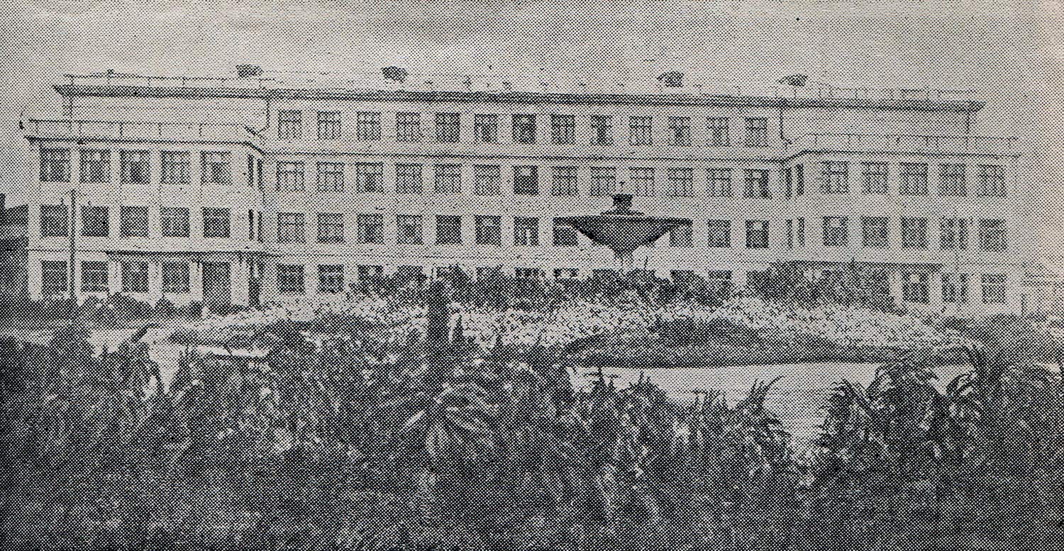 Samara, Красноармейская улица, 93А. Samara — Historical photos (until 2000)