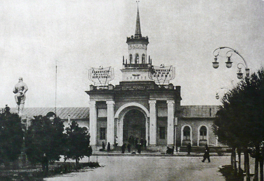 Бишкек, Проспект Чингиза Айтматова, 95