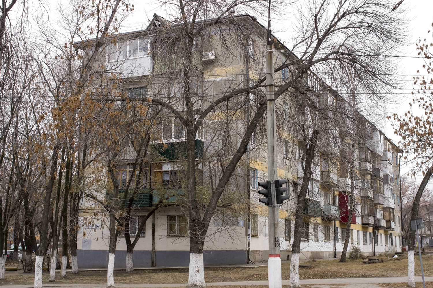 Novokuybyshevsk, Улица Пирогова, 14