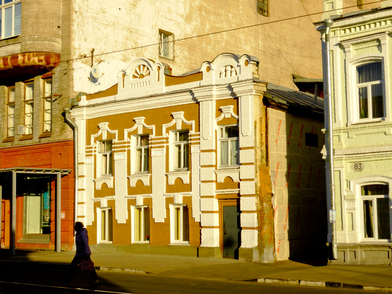 Samara, Улица Фрунзе, 85