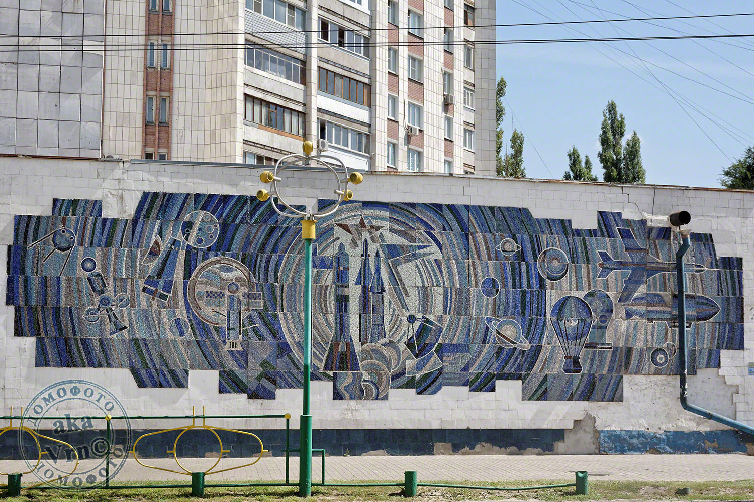 Woronesch, Улица Олеко Дундича, 25. Монументальное искусство (мозаики, росписи). Monumental art (mosaics, murals) Voronezh Region