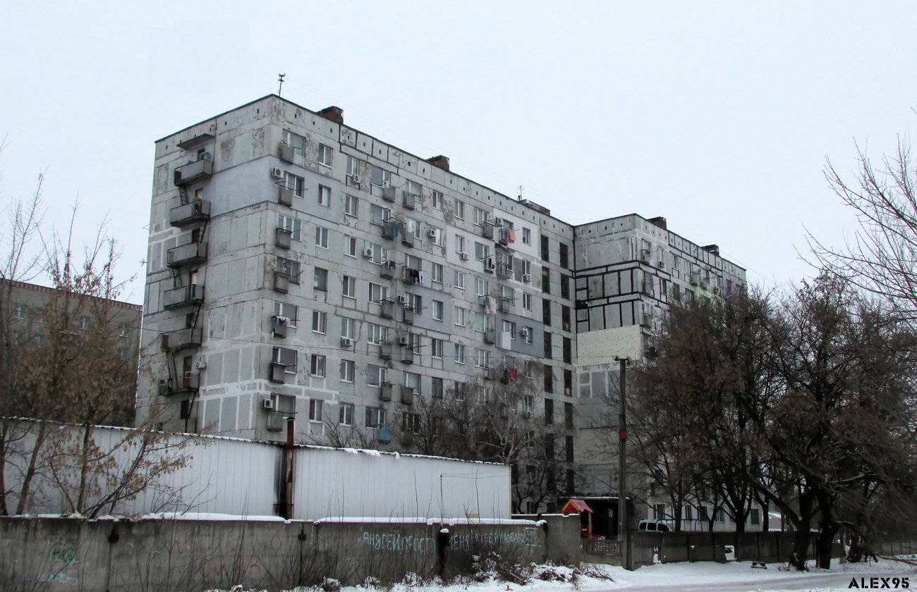 Dnipro, Улица Верещагина, 101