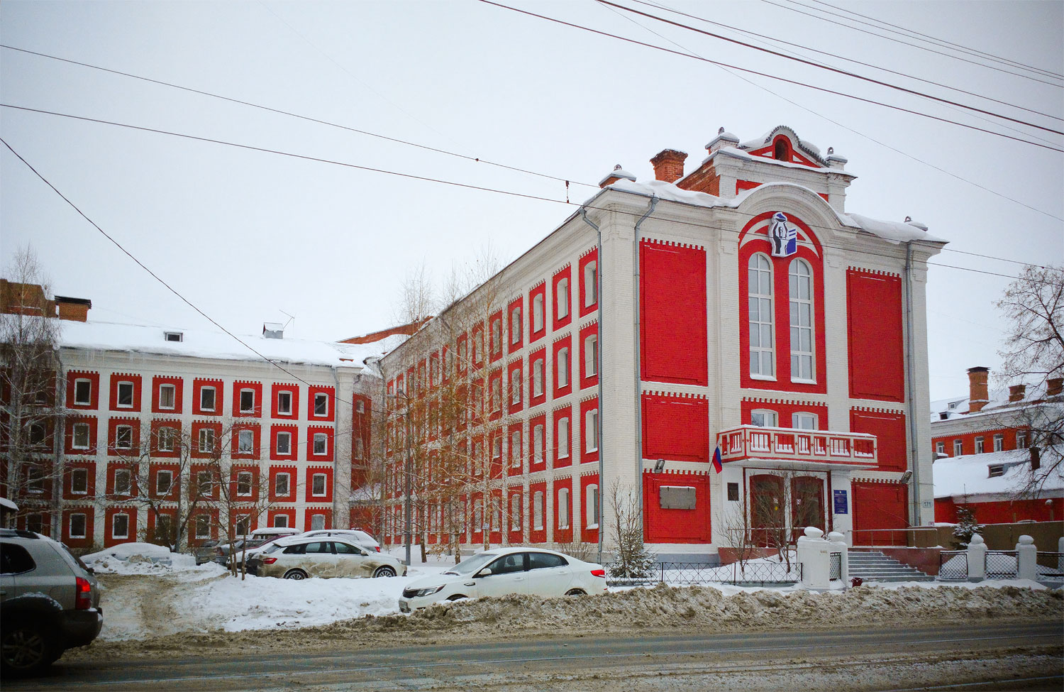 Samara, Арцыбушевская улица, 171