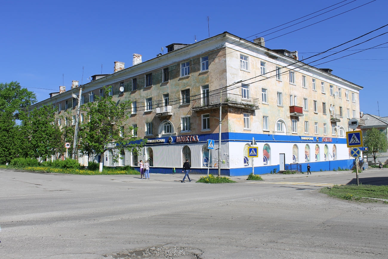 Kizel, Советская улица, 34