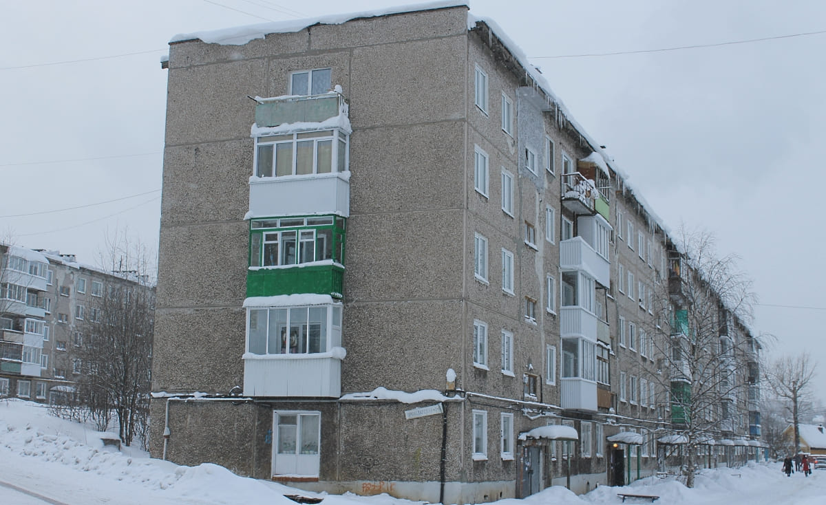 Kizel, Пролетарская улица, 46
