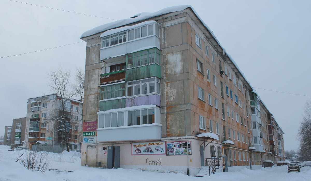 Kizel, Пролетарская улица, 42